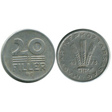 20 филлеров Венгрии 1973 г.