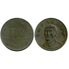 10 долларов Тайваня 1995 г.