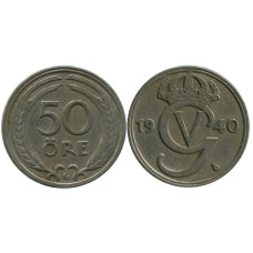 50 эре Швеции 1940 г.