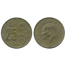 25 бин лир Турции 1996 г., Ататюрк