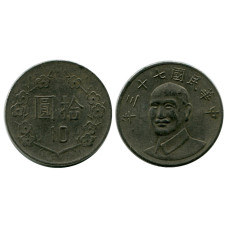 10 долларов Тайваня 1984 г.