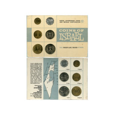 Набор из 6-ти монет Израиля 1965 г.упаковка повреждена