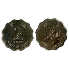 2 доллара Гонконга 2012 г.