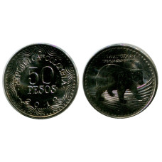 50 песо Колумбии 2012 г. (медведь)