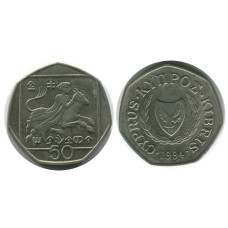 50 центов Кипра 1994 г.