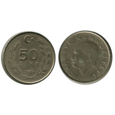 50 лир Турции 1986 г., Ататюрк