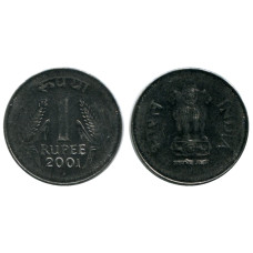 1 рупия Индии 2001 г.