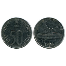 50 пайсов Индии 1994 г.