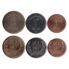 Набор из 3-х монет Афганистана 2005 г.