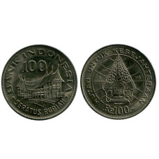 100 рупий Индонезии 1978 г., Лес для процветания