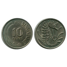 10 центов Сингапура 1977 г.