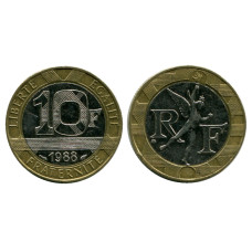 10 франков Франции 1988 г.