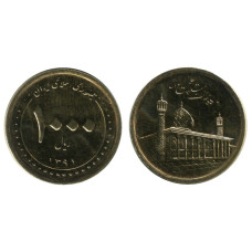 1000 риалов Ирана 2012 г. Мавзолей Шах-Черах в Ширазе