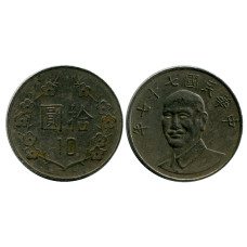 10 долларов Тайваня 1988 г.