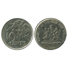 10 центов Тринидад и Тобаго 2005 г.