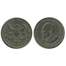 50 центов Кении 1969 г.