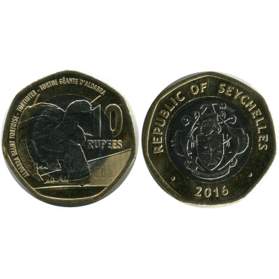 Монета 10 рупий Сейшельских островов 2016 г., Гигантская черепаха