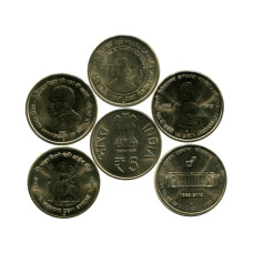 Набор 5 монет Индии 2012 г. (UC)