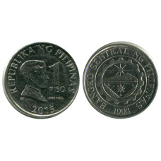 1 песо Филиппин 2015 г.