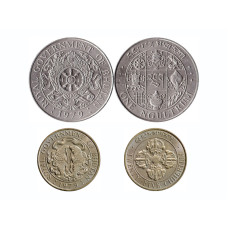 Набор из 2-х разменных монет Бутана