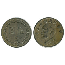 5 долларов Тайваня 1981-2016 гг.