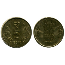 5 рупий Индии 2015 г. (UC)