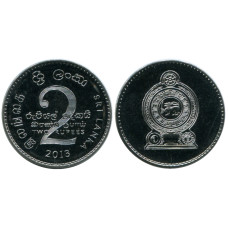 2 рупии Шри-Ланка 2013 г.