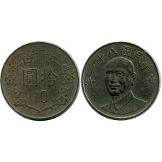10 долларов Тайваня 1992 г.