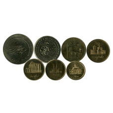 Набор из 7-ми монет Ирана