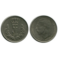 5 франков Люксембурга 1979 г.