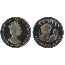 50 пенсов Фолклендские острова 2002 г., Золотой юбилей