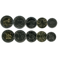 Набор из 5-ти монет Уганды (UC)