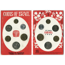 Набор из 6-ти монет Израиля 1968 г. (в картонной упаковке, запайке)