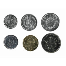 Набор 6 монет Китая