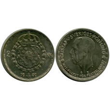 2 кроны Швеции 1950 г. (серебро)