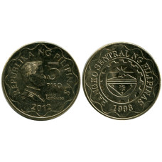 5 песо Филиппин 2012 г.