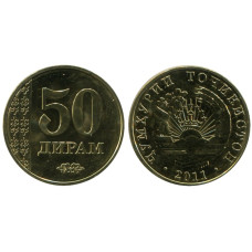 50 дирам Таджикистана 2011 г.