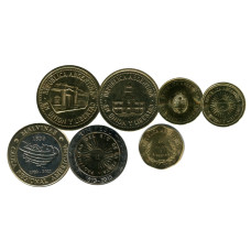 Набор из 7-ми монет Аргентины (UC)
