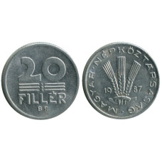 20 филлеров Венгрии 1987 г.