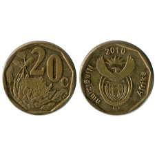 20 центов ЮАР 2010 г.