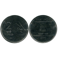 2 рупии Индии 2010 г.