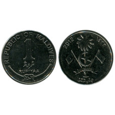 1 руфия Мальдив 2012 г. Государственный герб