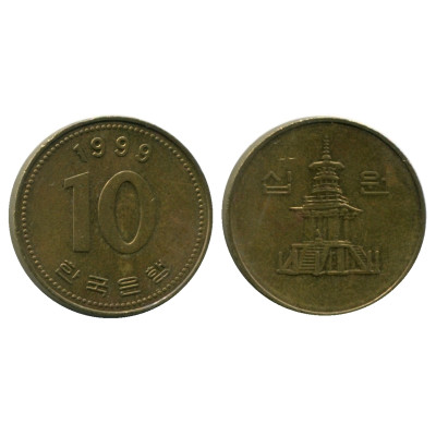 Монета 10 вон Южной Кореи 1999 г.