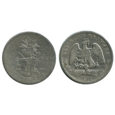 25 сентаво Мексики 1871 г.