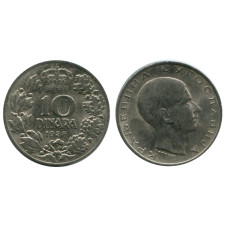 10 динаров Югославии 1938 г.