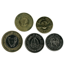 Набор из 5-ти монет Бахрейна