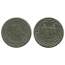 10 центов Суринама 1972 г.