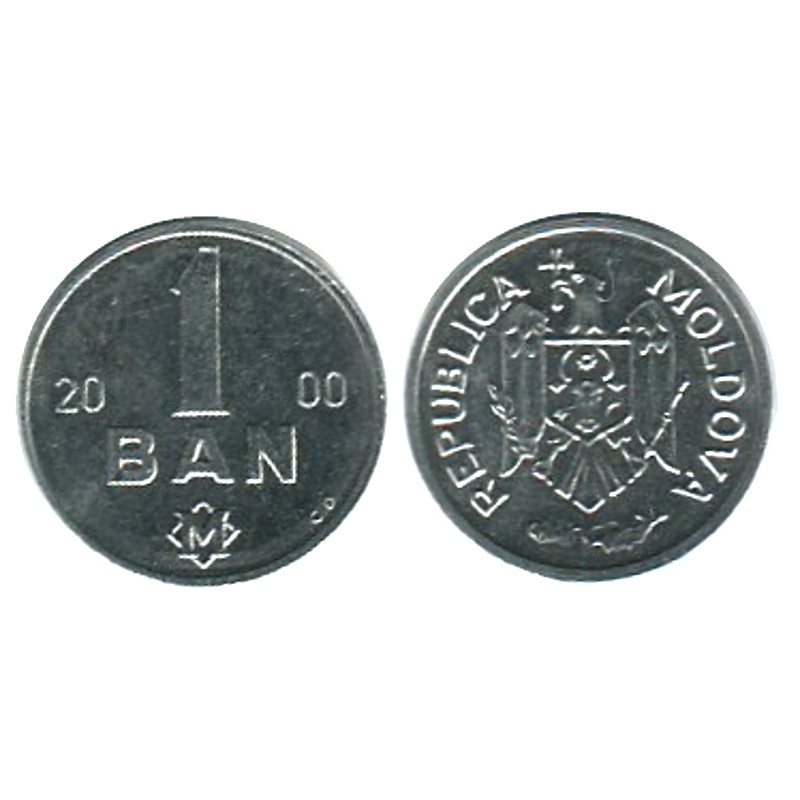 Banned 1.5. 1 Бан монета. Монеты Молдавии. Коллекционные монеты Молдавии. 1 Бан 2017 Молдова.
