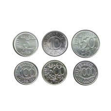 Набор 6 монет Бразилии 1992-1994 гг.