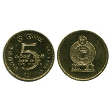 5 рупий Шри-Ланка 2011 г.